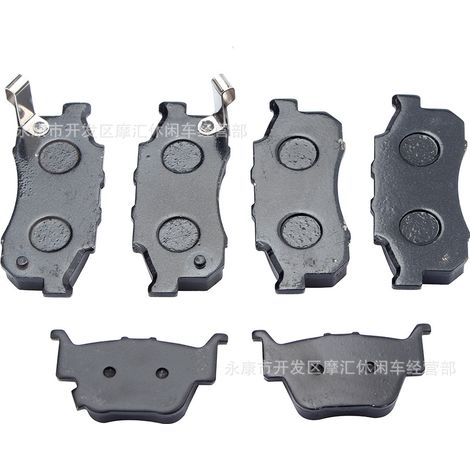 Go-kart compatible with Honda Pioneer 700 500 06435-HN8-016 semi-metallic brake pads.