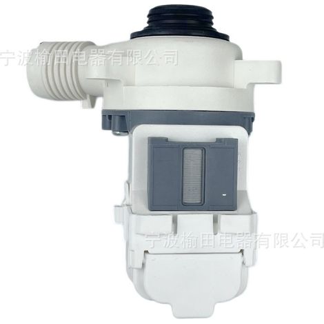 The W10661045 washing machine drain pump is compatible with washing machines from Whirlpool and Kenmoretager. (1/4)