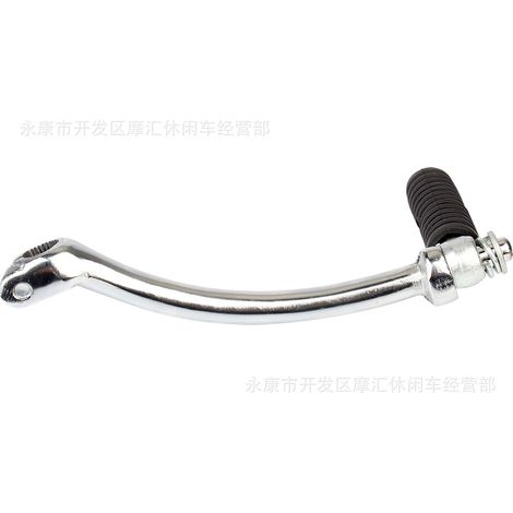 Accessoires moto compatibles avec le levier de démarrage au pied des Honda CG125 CB100/125S SL100 (1/5)