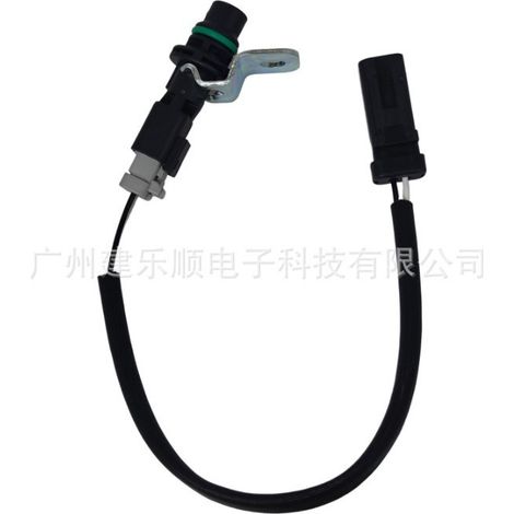 279-9828 crankshaft position sensor compatible with CAT engines C13, C15, C18, C27, C32, and C9. In stock. (1/2)