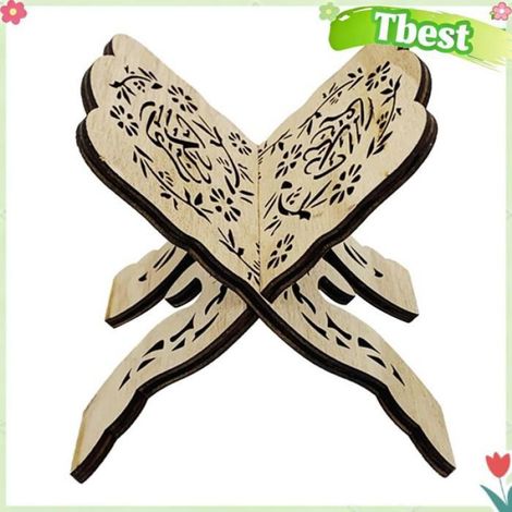 HURRISE Support Livre Islamique Pliable Bois Sculpté Exquis Stand Bureau Salon 1 Norme (1/4)