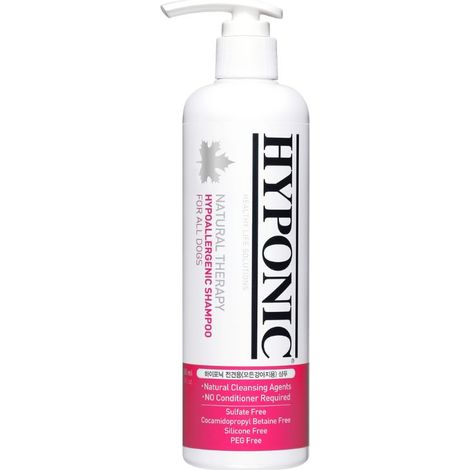 Shampoing tous types de chiens hypoallergénique 300 ml HYPONIC (1/5)