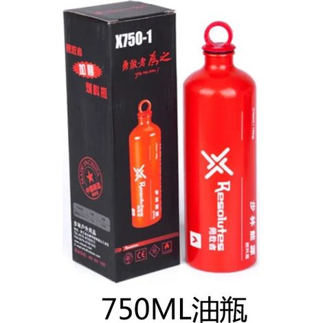 Bouteille de carburant liquide Bulin Resolutes 500/750/1000/1500 ml en alliage d'aluminium pour essence, kérosène, alcool et autres liquides, idéale pour les réchauds portables. (1/5)