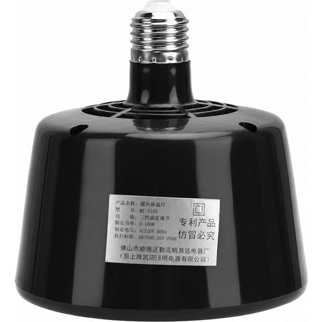 Thermostat pour lampe chauffante pour animaux d'élevage, 220 V, outil de maintien au chaud pour la culture sur chenilles (1/4)