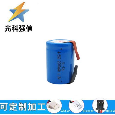 Nagelneuer 4/5SC 1,2V 2200mAh NiMH-Akku für Elektrowerkzeuge/Bohrmaschinen