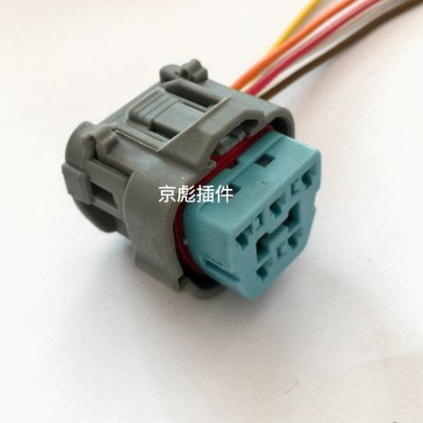 Honda Fit, City, Accord, CR-V, electronic fuel pump, electric fuel pump assembly wiring harness connector with wires