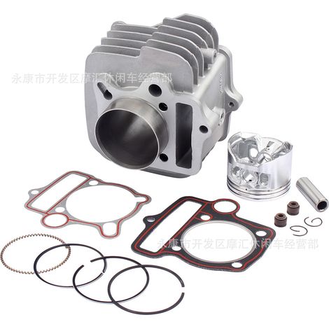 Bloc-cylindres, piston, segment de piston, clips d'axe, joints de culasse supérieur et inférieur et chemises de cylindre compatibles avec les moteurs de moto Yinxiang YX 140CC. (1/4)
