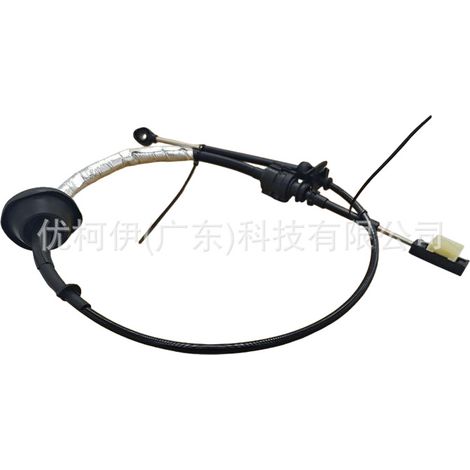 Außentemperatursensor 27722-AL500, kompatibel mit Nissan Sylphy 2006-2019 1,6 l/2,0 l (1/4)