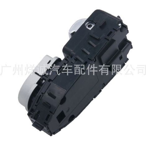 2059050202 is suitable for Mercedes-Benz car window lift switches/power window switches. (1/4)