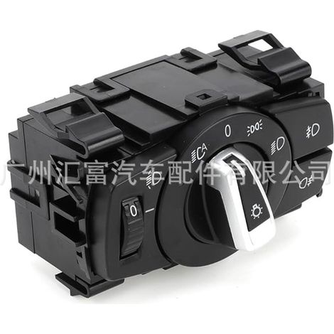 61319169406 is applicable to the headlight control switch of BMW 3 Series E90 and E91 vehicles manufactured between 2008 and 2012. (1/4)