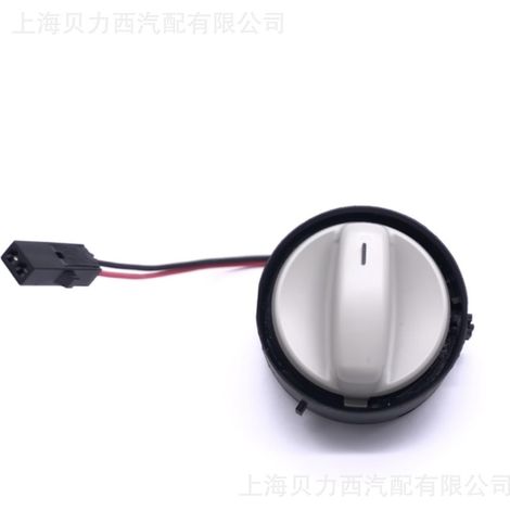 Part number 1KD 959 613 Y20 is suitable for sunroof switches on Skoda Superb, Magotan, Sagitar and Golf 6. (1/5)
