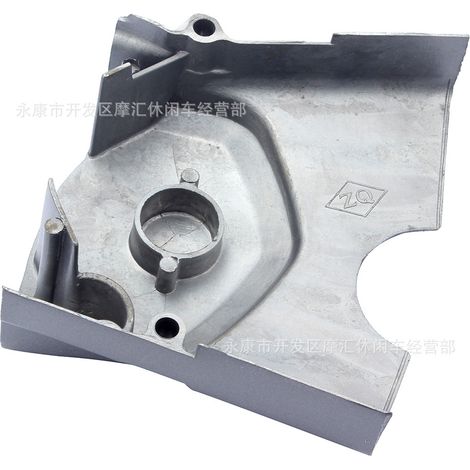 Off-road motorcycle ATV four-wheel beach vehicle accessories 70-110CC engine side cover chain cover chain cover gray (1/4)
