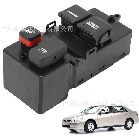 Die Fensterheberschalter DWS637 und DWS439 sind für die Fensterheber des Honda Accord 03-07 geeignet. (1/4)