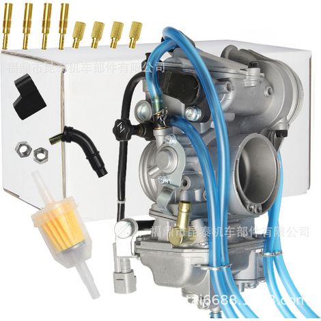 Carburateur FCR38-40MM pour KTM400, CRF450, TC450, RMZ450, WR400F et EXC450. (1/5)