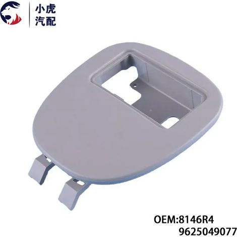 8146R4 9625049077 convient au support de lampe de lecture pour plafonnier intérieur Peugeot 206. (1/5)