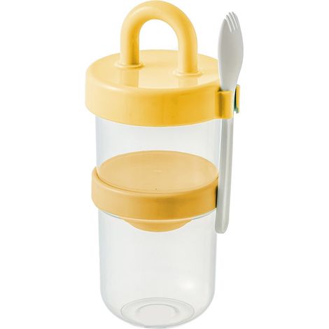 Salatbox fürs Mittagessen, tragbare Salatschüssel für unterwegs mit auslaufsicherem, mehrschichtigem Design, geeignet für alle, die leichte Mahlzeiten bevorzugen, und für Büroangestellte (Gelb) (1/5)