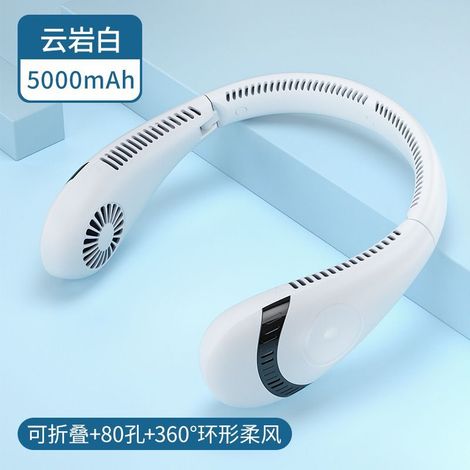 Ventilateur de cou pliable et portable, idéal pour la cuisine, à suspendre autour du cou [Capacité accrue 5000 mAh] Yunyan Blanc - Autonomie ultra longue - Version anglaise - Dimensions : 208 (L) × 20 (1/5)