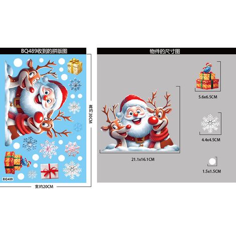 Nouveaux autocollants de Noël, flocons de neige 3D, bonhommes de neige, stickers pour fenêtres, sapins du Père Noël, cadeaux, autocollants statiques en PVC pour vitres