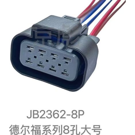 Connecteur automobile 15326655 DJ7082YD-2.8-11/21, connecteur 8 broches mâle/femelle 15326654