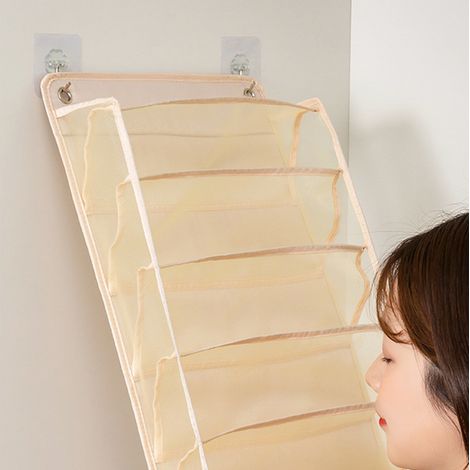 Sacs de rangement muraux sans perçage pour chaussettes, soutiens-gorge et sous-vêtements, boîtes de rangement murales pour armoire de dortoir, sacs de rangement, beige - sous-vêtements (1/5)