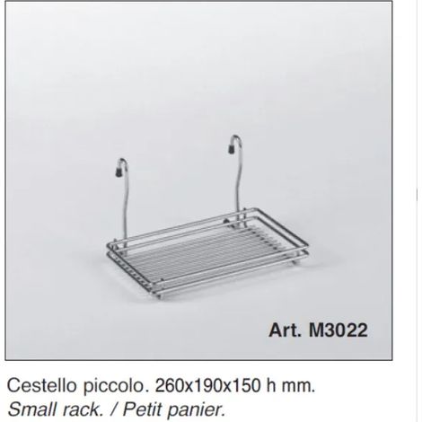 CESTELLO PICCOLO 260X190X150
