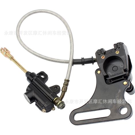Off-road motorcycle parts 110 125cc 140cc CRF XR rear brake assembly upper and lower cylinder calipers 15mm