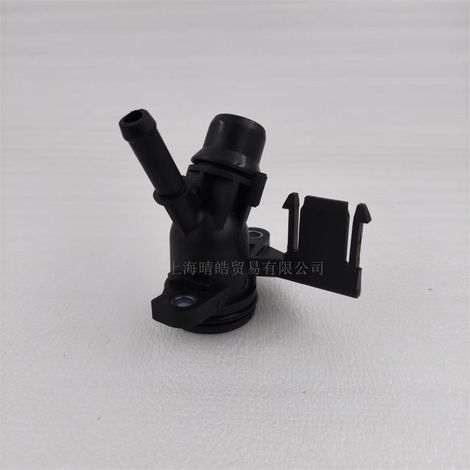 06H121132H/E/F/G ist geeignet für Audi A4L, A5, Q5 und A6L Zylinderkopf-Schnellkupplungen mit vier Anschlüssen für den hinteren Wasserschlauch. (1/4)