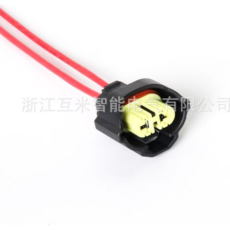 DJ70211YA-2.8-21 is suitable for automotive fog lights H11 connector wiring harnesses. Domestic DJ70255FA-3-21 (1/4)