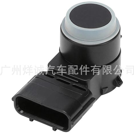 39680-TV0-E11 Compatible with Honda Reversing Radar PDC, Parking Sensor 39680-TV0-E11ZE (1/4)
