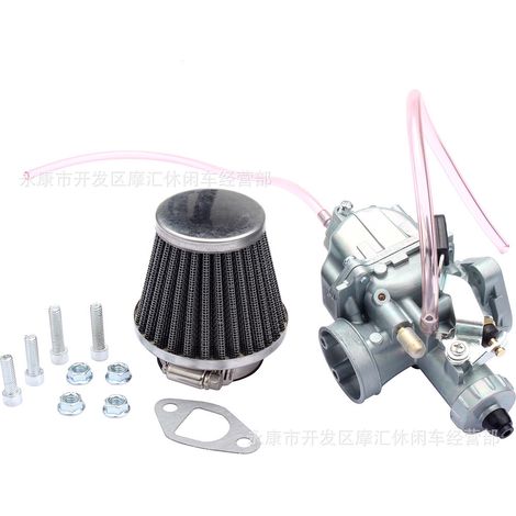 Go-kart 212cc GX200 6.5hp CT200U KT196 carburetor VM22 intake manifold air filter silver (1/4)