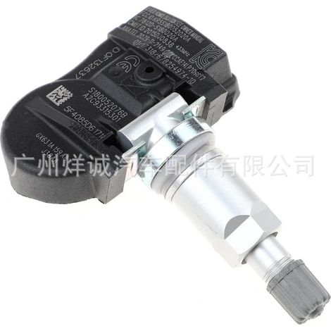 Suitable for Range Rover Evoque and Velar TPMS tire pressure monitoring GX63-1A159-AA (1/4)