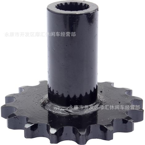 Pièces détachées pour quads, motos et karts : pignon avant 16 dents pour moteurs GY6 125-200 cm³. (1/4)