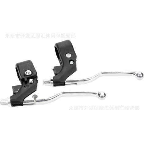 Mini motorcycle accessories, two-stroke 47/49cc sports car, off-road four-wheel, left and right brake handlebars lever (1/5)