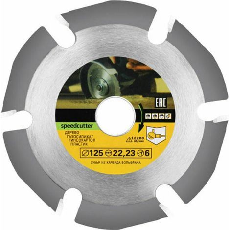 Disque à lamelles pour meuleuse 125mm – 6 dents en carbure – Pour coupe et sculpture bois dur – Alésage 22,23mm – Épaisseur 4mm (1/4)