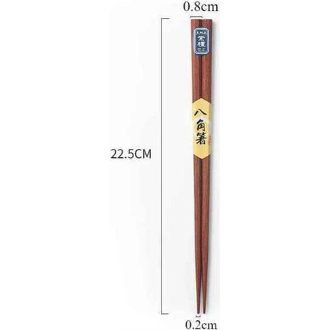 Baguettes Japonaises - Bois Naturel - 22.5 cm - Pour Sushi Sashimi Ramen - 1 Paire