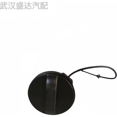 Fuel tank lock OE: 1609818980 9687552880 Suitable for Citroen 301, 2008 Peugeot M43 (1/5)