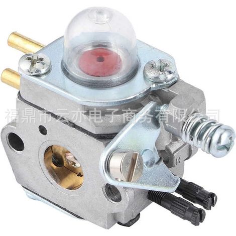 Convient pour HC1500 HC1500 12520005962 pour le carburateur C1U-K51 (1/5)