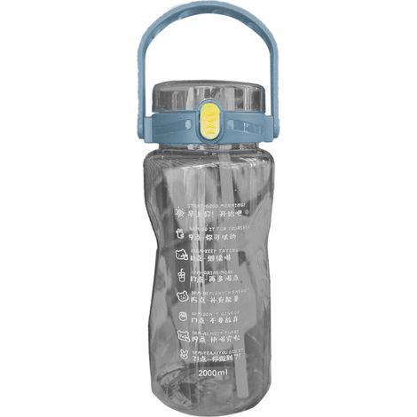 Große 2000-ml-Trinkflasche aus Kunststoff für Outdoor-Sportarten mit Doppelstrohhalm und Zeitanzeige – Grau (1/2)