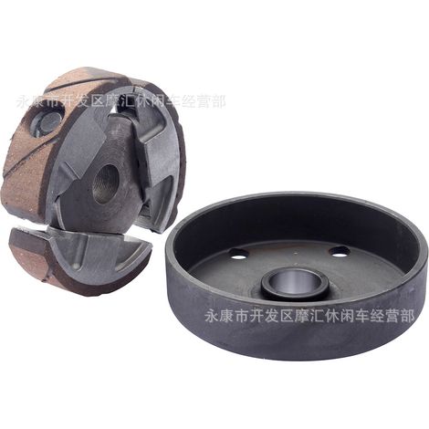Accessoires pour mini-motos KTM50 SR50 SX GS : embrayage, déflecteur et volant moteur (1/4)