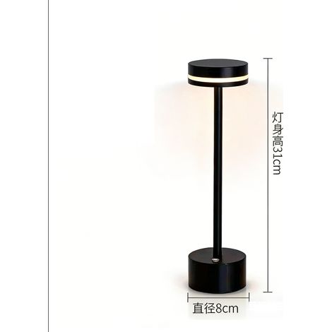 Metall-Tischleuchte, USB-aufladbar, fürs Schlafzimmer, dekoratives Nachtlicht mit Augenschutz, schwarz (2er-Set) (1/5)