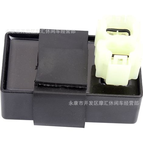 Motorcycle, scooter, electric scooter, ATV accessories GY6 50CC-150CC AC igniter CDI (1/4)