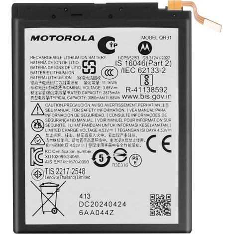 Batterie Principale pour Motorola Moto Razr 50 4200mAh QR31 Original Motorola Noir (1/4)