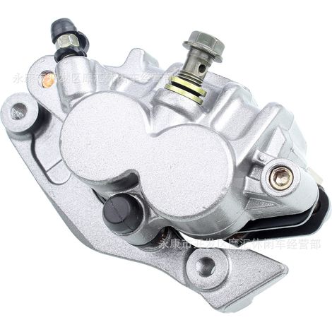 Compatible with Honda CR125R, CRF150F, 230F, 450R/XR250R front brake down-pump caliper (1/4)