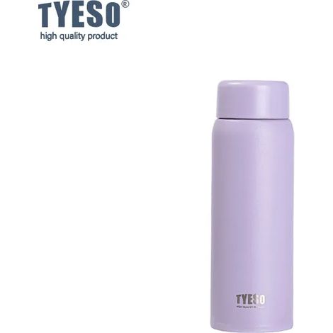 (Violet, 200 ml) Bouteille d'eau isotherme en acier inoxydable, compacte et portable, idéale pour les voyages. (1/3)
