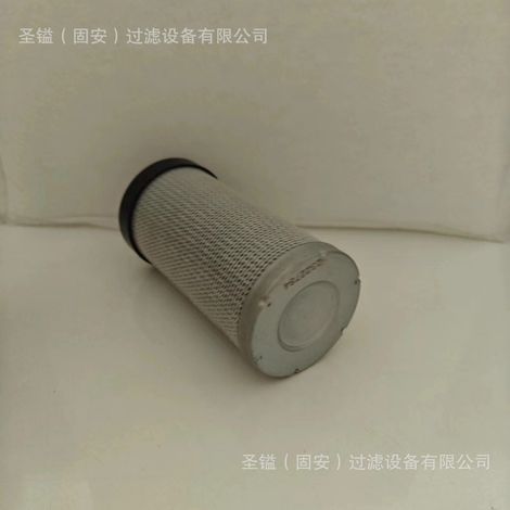 Élément filtrant hydraulique DBB8665, élément filtrant à huile hydraulique 85137594 (1/5)
