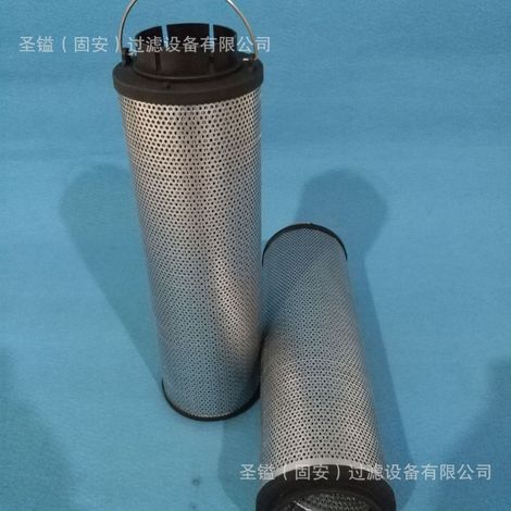 Élément filtrant pour huile hydraulique 0240D020BN4HC, filtre à huile de haute précision et à haut rendement, huile de lubrification (1/5)