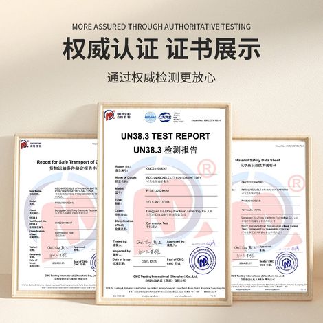 12V 6800mAh 3S1P18650 lithium-ion rechargeable battery, used in CCTV cameras and other equipment. (1/2)