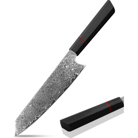 Kiritsuke Damas Couteau de Cuisine: 20 cm Couteau de Cuisine Japonais Tranchant, Couteau en Acier Damas - Légumes, Professionnel (1/5)