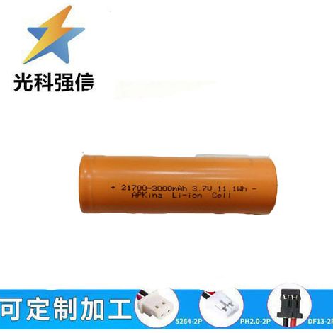 Nagelneuer 3,7V Polymer-Lithium-Akku 21700 3000mAh für Taschenlampen (Flachkopf).
