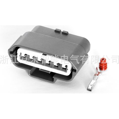 Le connecteur domestique 6189-0784 convient au faisceau de câbles de la prise de pompe à carburant automobile DJ7067-2.2-21 (1/3)